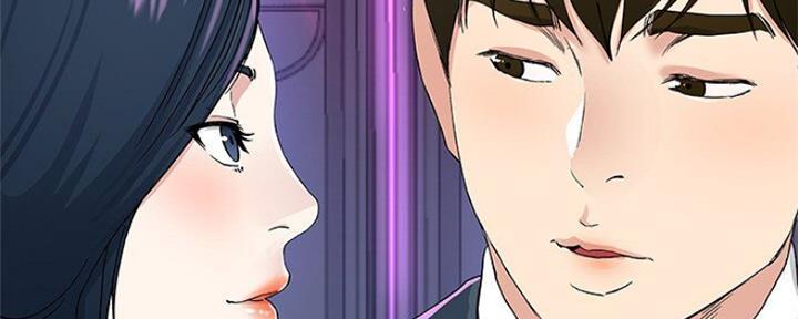 《前妻的女儿》第69话 第37页