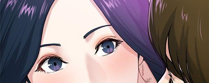 《前妻的女儿》第69话 第41页