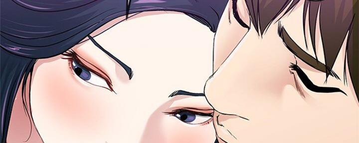 《前妻的女儿》第69话 第76页