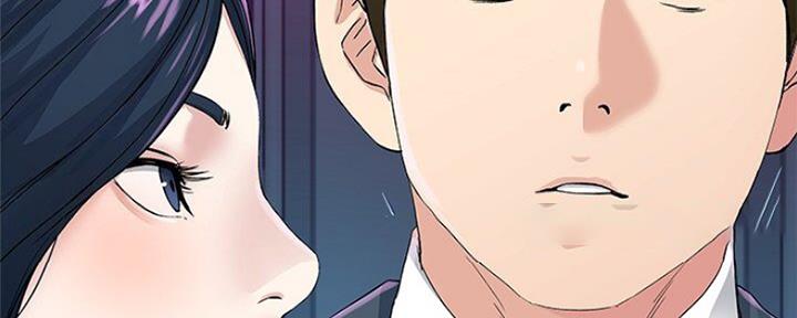 《前妻的女儿》第69话 第81页