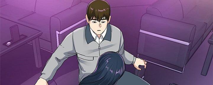 《前妻的女儿》第69话 第90页
