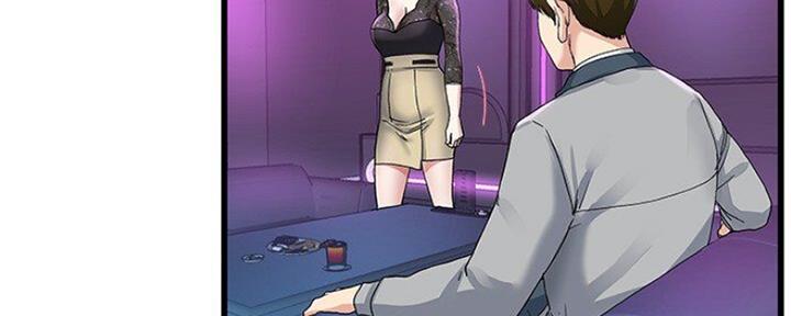 《前妻的女儿》第69话 第99页