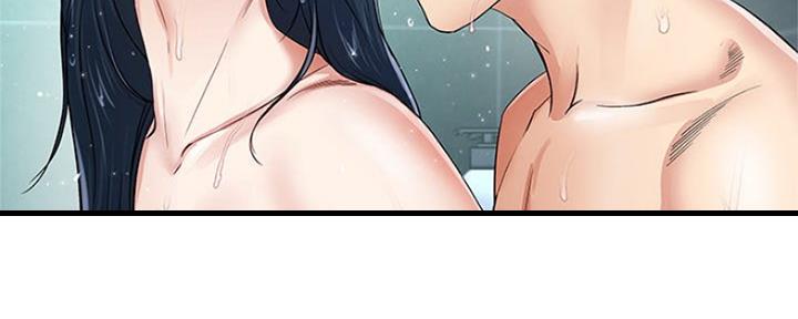 《前妻的女儿》第71话 第51页