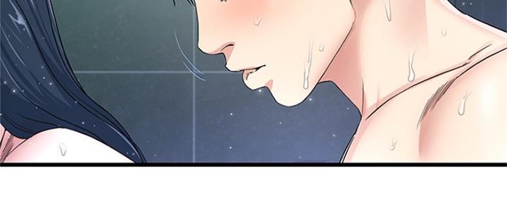《前妻的女儿》第71话 第54页
