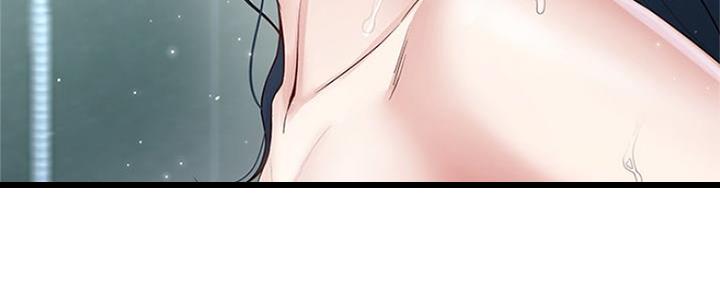 《前妻的女儿》第71话 第59页