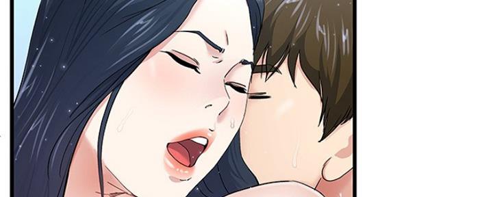 《前妻的女儿》第71话 第69页