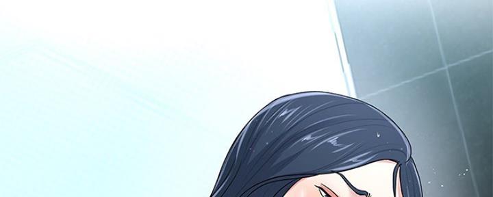 《前妻的女儿》第71话 第74页
