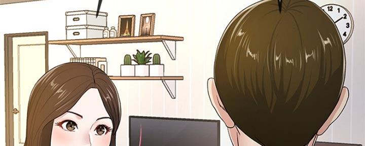《前妻的女儿》第72话 第21页