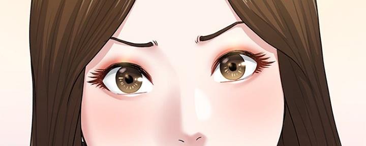《前妻的女儿》第72话 第29页