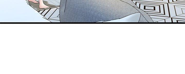 《前妻的女儿》第70话 第37页