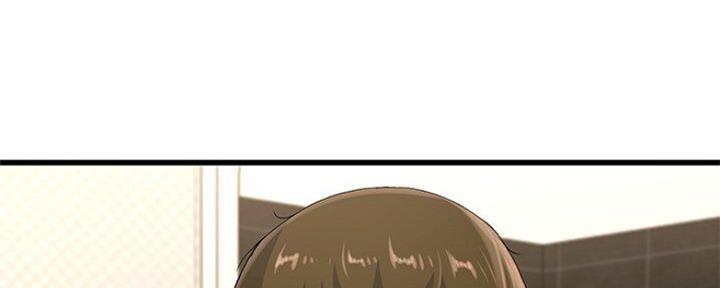 《前妻的女儿》第70话 第45页