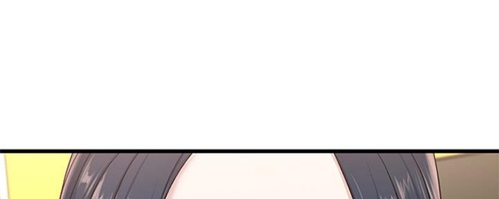 《前妻的女儿》第70话 第48页
