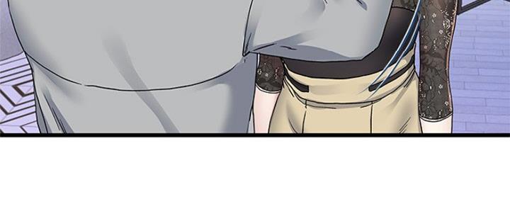 《前妻的女儿》第70话 第58页