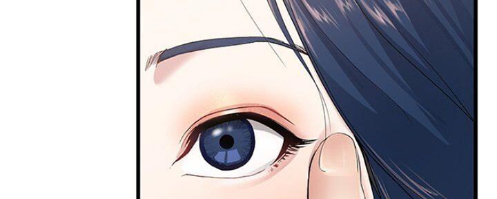 《前妻的女儿》第70话 第61页