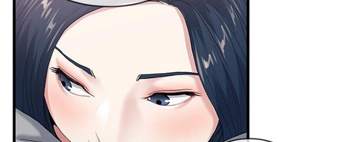 《前妻的女儿》第70话 第74页