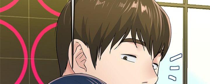 《前妻的女儿》第70话 第78页