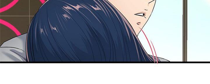 《前妻的女儿》第70话 第79页