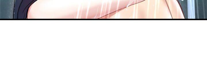 《前妻的女儿》第70话 第98页