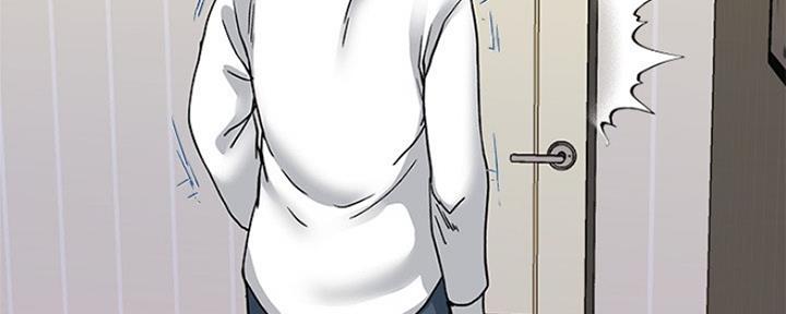 《前妻的女儿》第73话 第56页