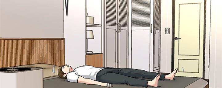 《前妻的女儿》第73话 第65页