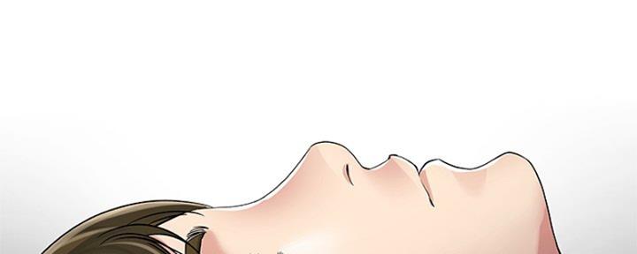 《前妻的女儿》第73话 第72页