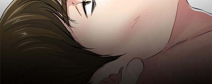 《前妻的女儿》第73话 第73页