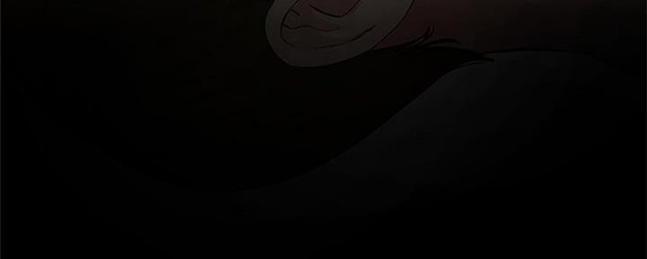 《前妻的女儿》第73话 第74页