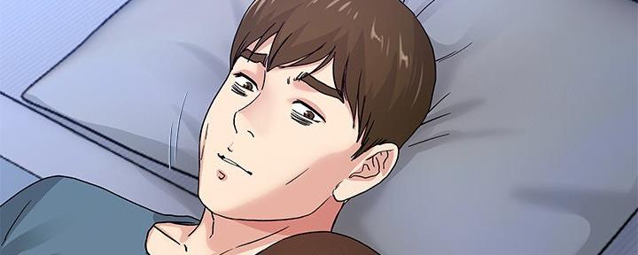 《前妻的女儿》第74话 第130页