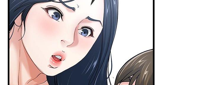 《前妻的女儿》第74话 第79页