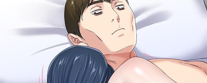 《前妻的女儿》第74话 第95页