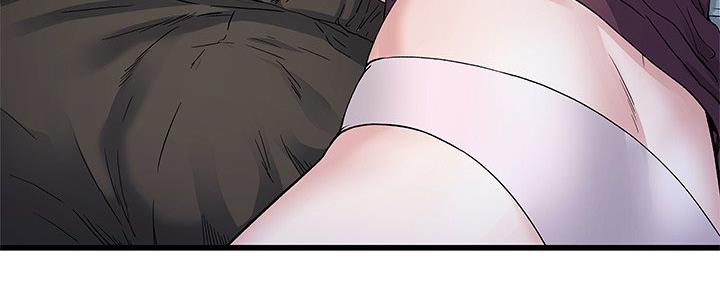 《前妻的女儿》第75话 第49页