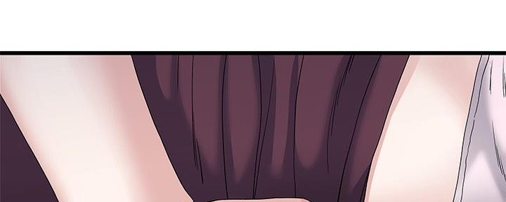 《前妻的女儿》第75话 第58页