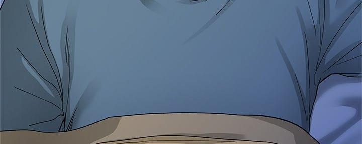 《前妻的女儿》第75话 第87页