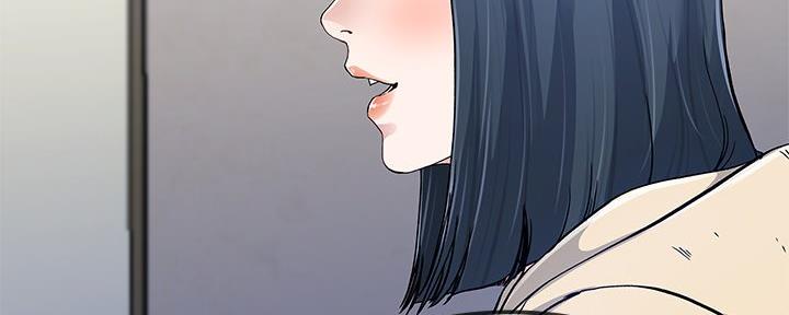 《前妻的女儿》第78话 第11页