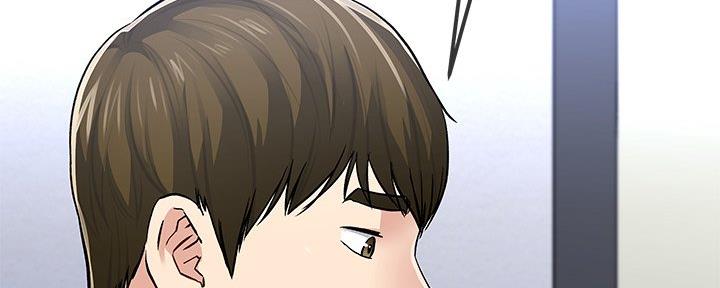 《前妻的女儿》第78话 第13页