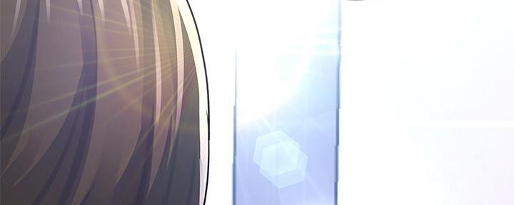 《前妻的女儿》第78话 第3页