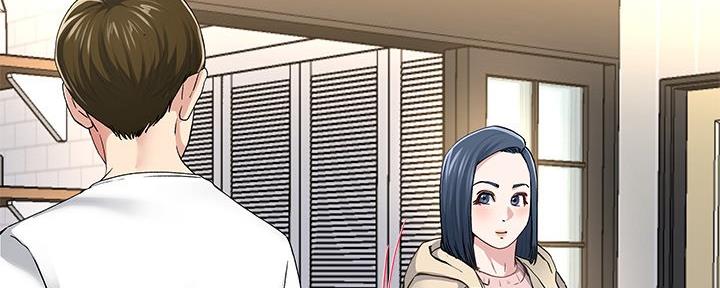 《前妻的女儿》第78话 第41页