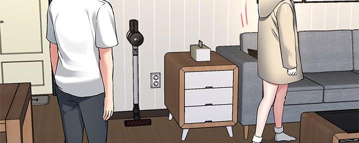 《前妻的女儿》第78话 第45页