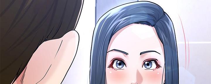 《前妻的女儿》第78话 第4页