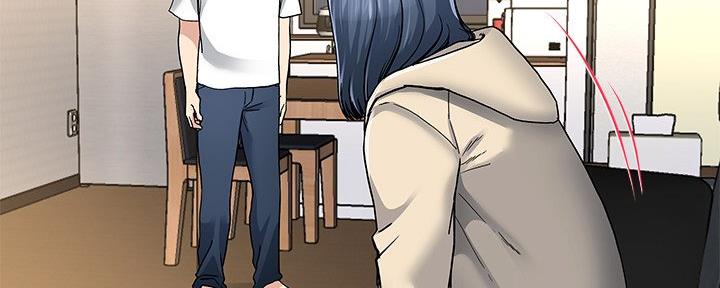 《前妻的女儿》第78话 第55页