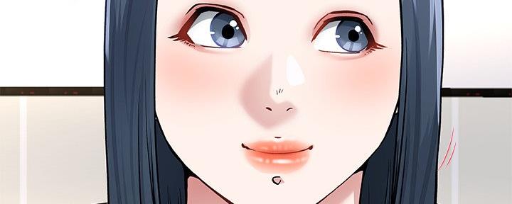 《前妻的女儿》第78话 第63页