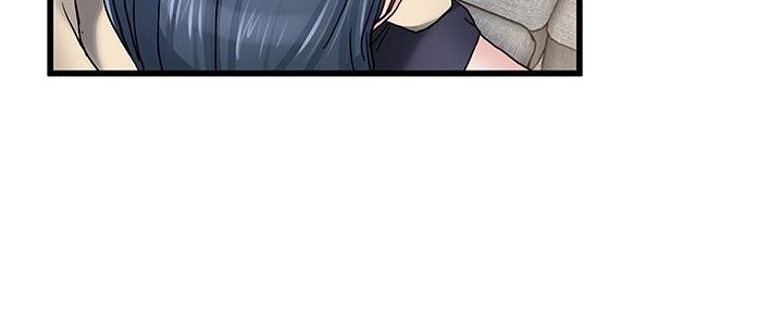 《前妻的女儿》第78话 第67页