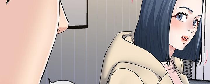 《前妻的女儿》第78话 第97页