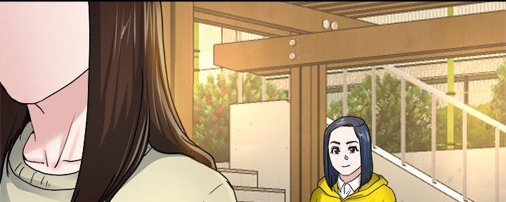 《前妻的女儿》第76话 第103页