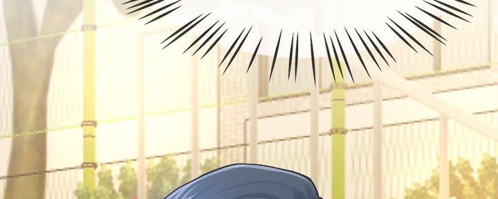 《前妻的女儿》第76话 第107页