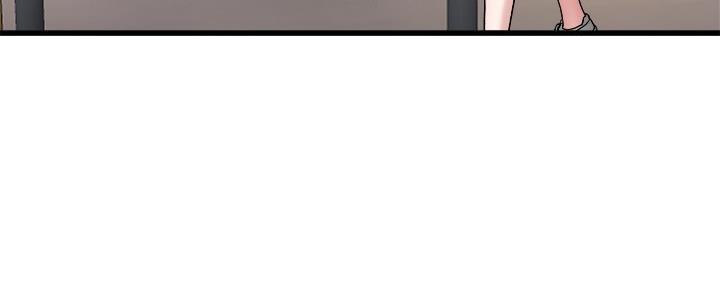 《前妻的女儿》第76话 第26页