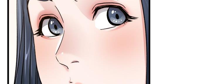 《前妻的女儿》第76话 第51页