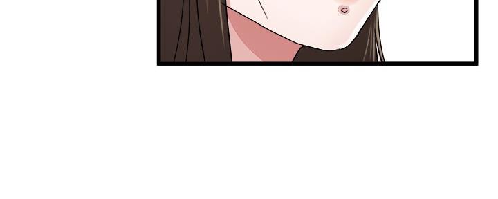 《前妻的女儿》第76话 第7页