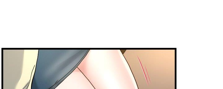 《前妻的女儿》第76话 第92页