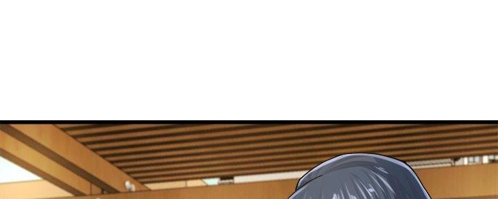 《前妻的女儿》第76话 第99页